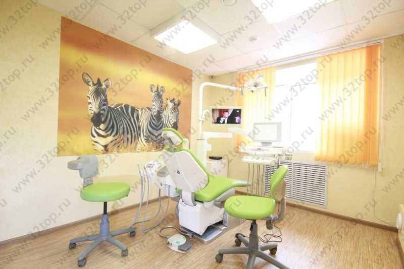 Медиал на ленина стоматологическая клиника