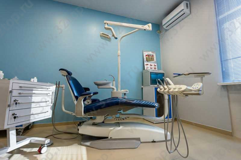 Стоматологический центр ДИНАСТИЯ